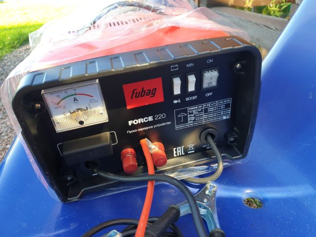 Fubag force 220