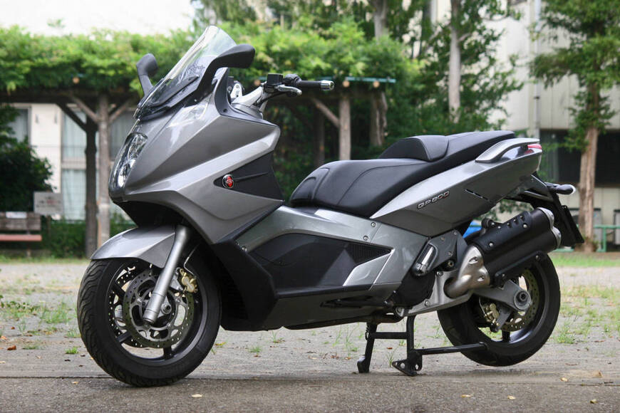 Gilera gp800