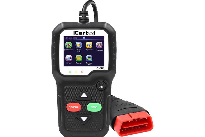 Icartool ic 300