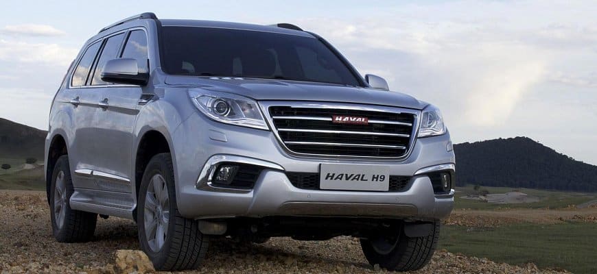Лучший китайский автомобиль great wall haval h9