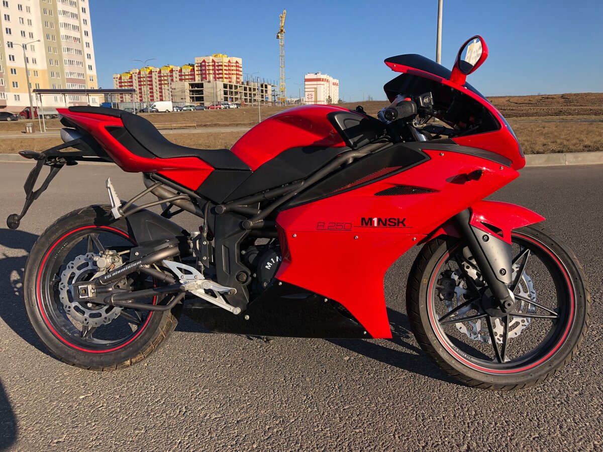 Minsk r 250