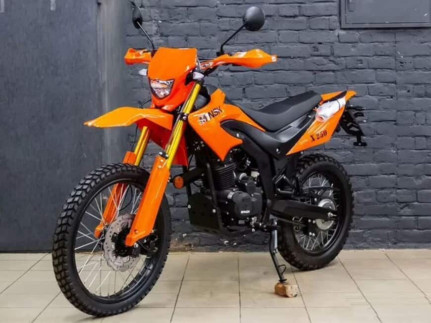 Minsk x250