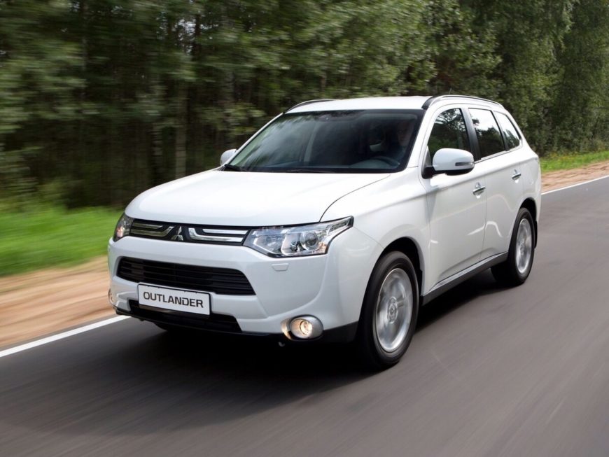 Mitsubishi outlander
