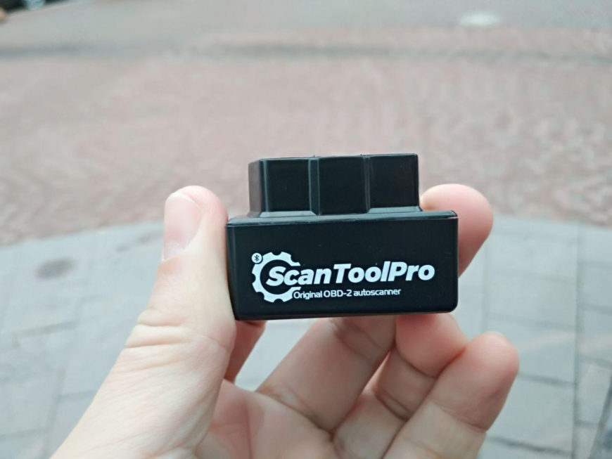 Scan tool
