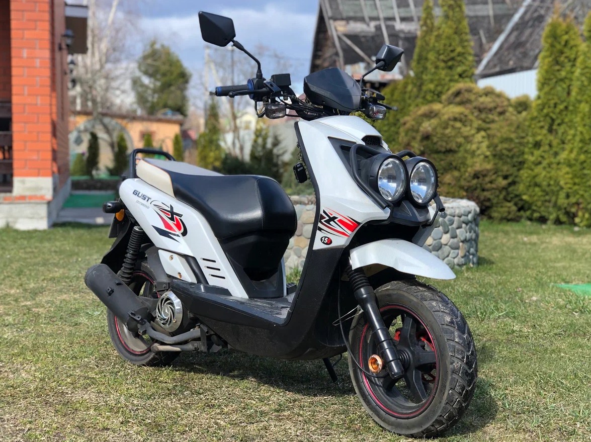 ABM Gust S 50